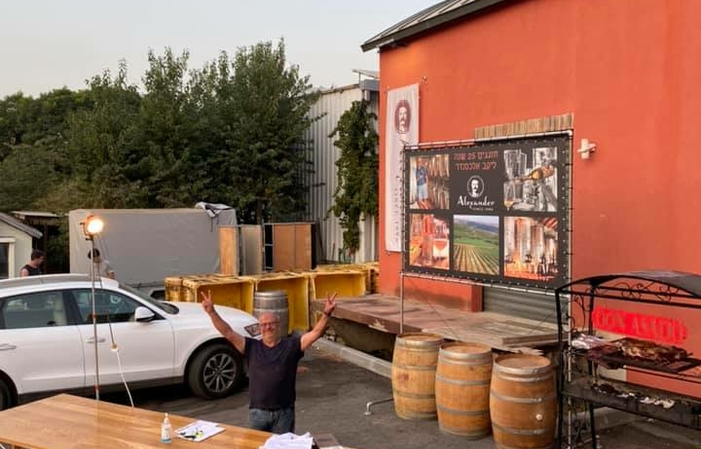 Visita a la Bodega Alexander 1,00 €