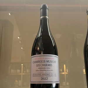 imagen del vino
