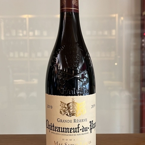 Photo du vin