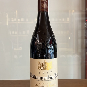 Photo du vin