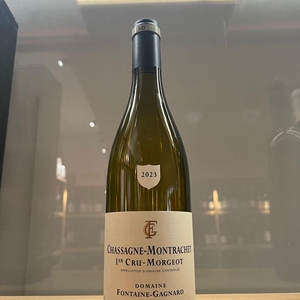 Photo du vin
