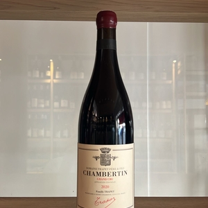 Photo du vin