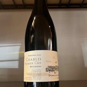 Photo du vin