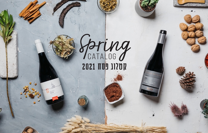 Visit Of Tulip Winery €13.00